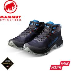 MAMMUT 長毛象 女 Sertig II Mid GTX 中筒健行鞋《深鈦金灰》3030-048