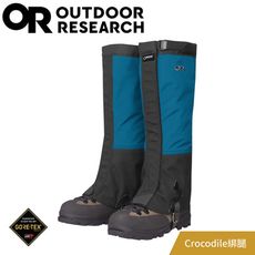 Outdoor Research 美國 Men's Crocodile GTX綁腿《暗藍/黑》243