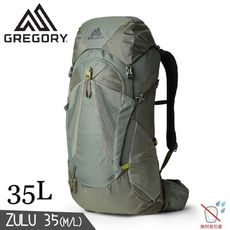GREGORY 美國 35L ZULU 35 登山背包《牧草綠M/L》146671/雙肩背包/後背包