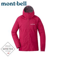 Mont-Bell 日本 女 RAIN TREKKER JKT雨衣《深脂紅》1128649/風雨衣/