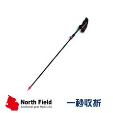 North Field 美國 輕量7075航鈦鋁合金泡棉折疊快扣登山杖《黑》爬山/健行杖/63620