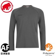 MAMMUT 瑞士 男 Aegility Longsleeve AF快乾抗臭排汗衣 《幻影黑》101