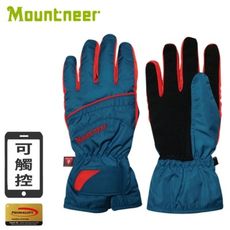 Mountneer 山林 PRIMALOFT防水觸控手套《寶藍/橘》12G07/保暖手套/防水手套