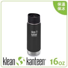 KLEAN KANTEEN 美國 16盎司KK環形寬口保溫鋼瓶(54mm)《消光黑》保溫杯/保溫瓶/