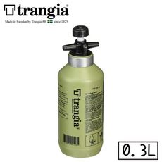 Trangia 瑞典 Fuel Bottle 0.3L 燃料瓶《橄欖綠》506103/汽油瓶/燃油罐