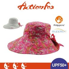 ActionFox 挪威 抗UV透氣雙面遮陽帽《夾花玫紅》631-4190/UPF50+/吸汗快乾/