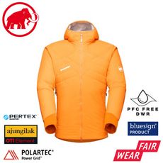 MAMMUT 瑞士 男 Flex Hooded Jacket 機能化纖連帽外套《深輻射黃/切達》10