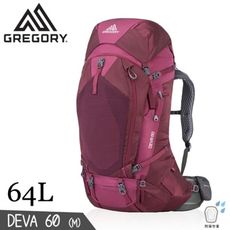 GREGORY 美國 64L DEVA 60 M 登山背包《李子紅》91621/雙肩背包/後背包/自