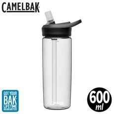 CamelBak 美國 600ml eddy+多水吸管水瓶《晶透白》1642102060/安全無毒/