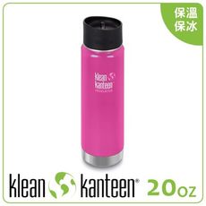 KLEAN KANTEEN 美國 20盎司KK寬口保溫鋼瓶(54mm)《蘭花粉》保溫杯/保溫瓶/咖啡