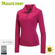 Mountneer 山林 女 透氣排汗長袖上衣《桃紅》31P08/排汗衣/涼感衣/抗紫外線/運動長袖