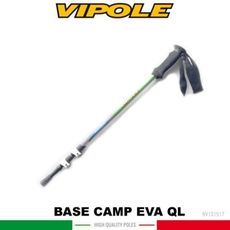 VIPOLE 義大利 BASE CAMP EVA QL 雙快調登山杖《紅》S-1517 /手杖/爬山