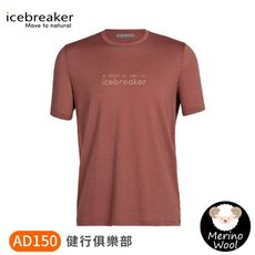 Icebreaker 男 Tech LiteII短袖上衣(健行俱樂部)AD150《紫羅蘭紅 》IB0