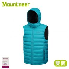 Mountneer 山林  男 750FP雙面穿羽絨背心《藍綠》32V09/保暖背心/連帽背心