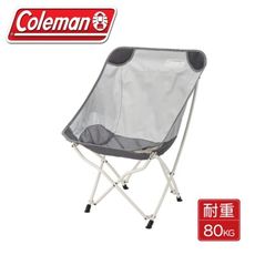 Coleman 專業露營療瘉椅《灰》CM-36429/露營椅/休閒椅