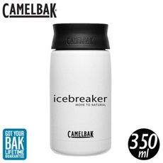 CamelBak 美國 icebreaker聯名款350ML保冰/溫隨行杯《白》CB23191021