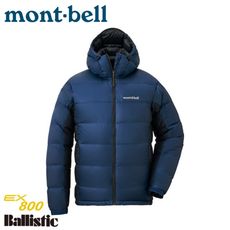 Mont-Bell 日本 男 ALPINE 800FP羽絨夾克《藍》1101407/羽絨衣/保暖外套