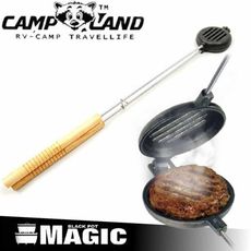 CAMP LAND 漢堡肉烤夾烤夾/烤肉架/荷蘭鍋/野炊/ RV-IRON4007