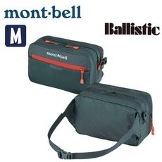 Mont-Bell 日本 TACKLE POUCH M 腰包《灰》1126176/工具包/釣魚/側背