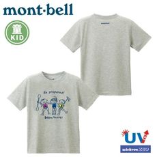 Mont-Bell 日本 童 WIC.T 救生衣短袖排汗T恤《炭灰》1114400/排汗衣/圓領衫