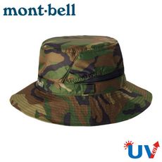 Mont-Bell 日本 Camouflage Watch Hat 圓盤帽《迷彩》1108709/遮