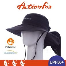 ActionFox 挪威 抗UV透氣遮陽帽《黑色》631-4966/UPF50+/吸汗快乾/抗菌/中