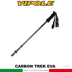 VIPOLE 義大利 CARBON TREK Eva PLUS 登山杖《綠》S-1610/手杖/爬山