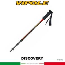 VIPOLE 義大利 DISCOVERY 彈簧避震登山杖《紅》S-1222/手杖/爬山/健行杖