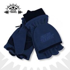 SNOW TRAVEL 防風半指兩用手套《藍》AR-48/防風手套/保暖手套/防滑手套/刷毛手套/機