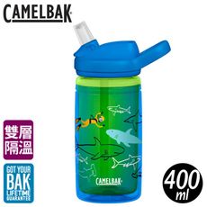 CamelBak 美國 400ml eddy+兒童吸管雙管隔溫運動水瓶《潛水鯊魚》228340104