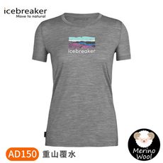 Icebreaker  女 Tech Lite II圓領短袖上衣(重山覆水)AD150《灰》IB0A