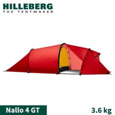 HILLEBERG 瑞典 紅標 Nallo 4 GT 納洛 輕量四人帳篷《紅3.6 kg》01451