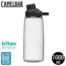 CamelBak 美國 1000ml Chute Mag戶外運動水瓶RENEW《晶透白》CB2469