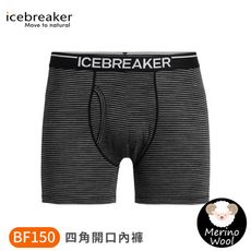 Icebreaker 男 Anatomica 四角開口內褲 BF150《黑灰條紋》IB103030/