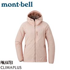 Mont-Bell 日本 女 LT SHELL PARKA 連帽風衣《珊瑚粉》1106646/防風外