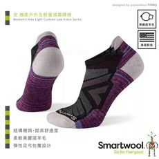 SmartWool 美國 女 機能戶外全輕量減震踝襪《炭黑色》SW001570/運動襪/戶外襪/機能