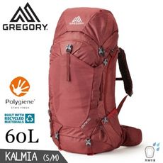 GREGORY 美國 女 60L KALMIA登山背包《波爾多紅S/M》137242/雙肩背包/後背