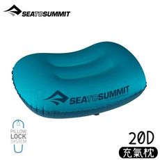 Sea to Summit 澳洲 20D 充氣枕 標準版M《水藍》STSAPILUL/Ultrali