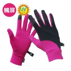 台灣製 Tactel美國杜邦透氣彈性抗UV觸控多功能手套《桃紅/黑》觸控手套/防曬手套/抗UV/VS