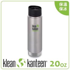 KLEAN KANTEEN 美國 20盎司KK寬口保溫鋼瓶(54mm)《原色鋼》保溫杯/保溫瓶/咖啡