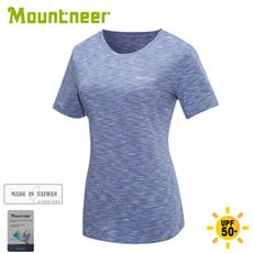 Mountneer 山林 女 透氣抗UV圓領上衣《薰衣草紫》31P38/T恤/短袖上衣/排汗衣