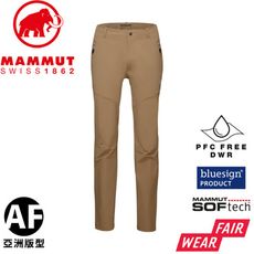 MAMMUT 長毛象 男 Trekkers 3.0 SO Pants AF 長褲《深沙褐》1021-