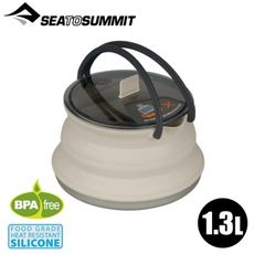 Sea To Summit澳洲 X-摺疊茶壺1.3L《砂礫灰》STSAXKETSS1.3/附蓋/耐熱