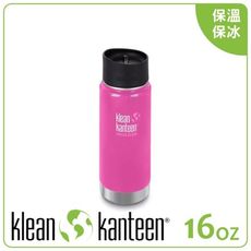 KLEAN KANTEEN 美國 16盎司KK環形寬口保溫鋼瓶(54mm)《蘭花粉》保溫杯/保溫瓶/