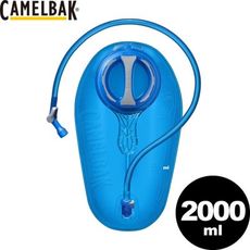CamelBak 美國 CRUX TM 2L 快拆水袋運動水袋/水壺/水袋/CB1229001002