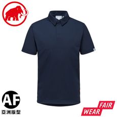 MAMMUT 長毛象 男 Active Polo Shirt AF 針織Polo短袖上衣《海洋藍》1