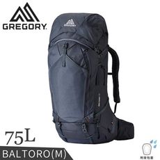 GREGORY 美國 75L BALTORO登山背包 M《阿拉斯加藍》142511/後背包/登山包