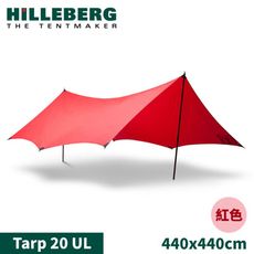 HILLEBERG 瑞典 Tarp 20 UL輕量抗撕裂天幕外帳440x440cm《紅》022062