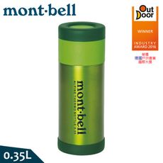 Mont-Bell 日本 Alpine Thermo Bottle 0.35L保溫瓶《梅綠》1124