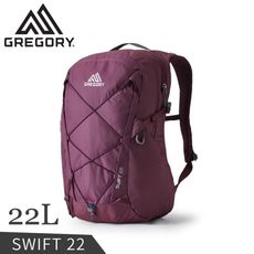 GREGORY 美國 女 22L SWIFT多功能背包《紫水晶》141345/雙肩背包/後背包/輕便